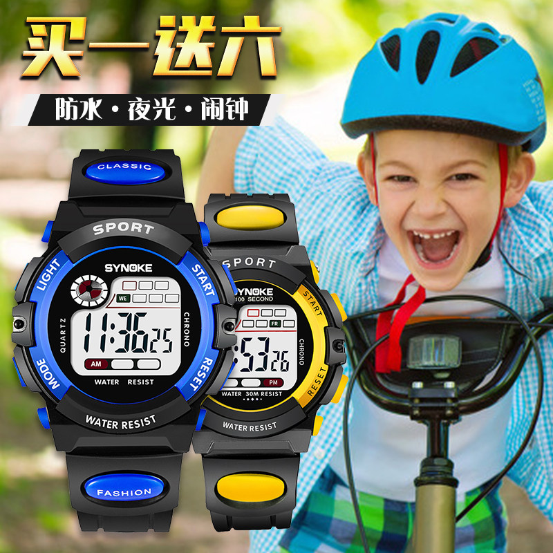 Child Watches Elementary School Boy Boy Big Boy Boy Student Boy Fall Waterproof Junior High School Girl Trend Electronic Watches