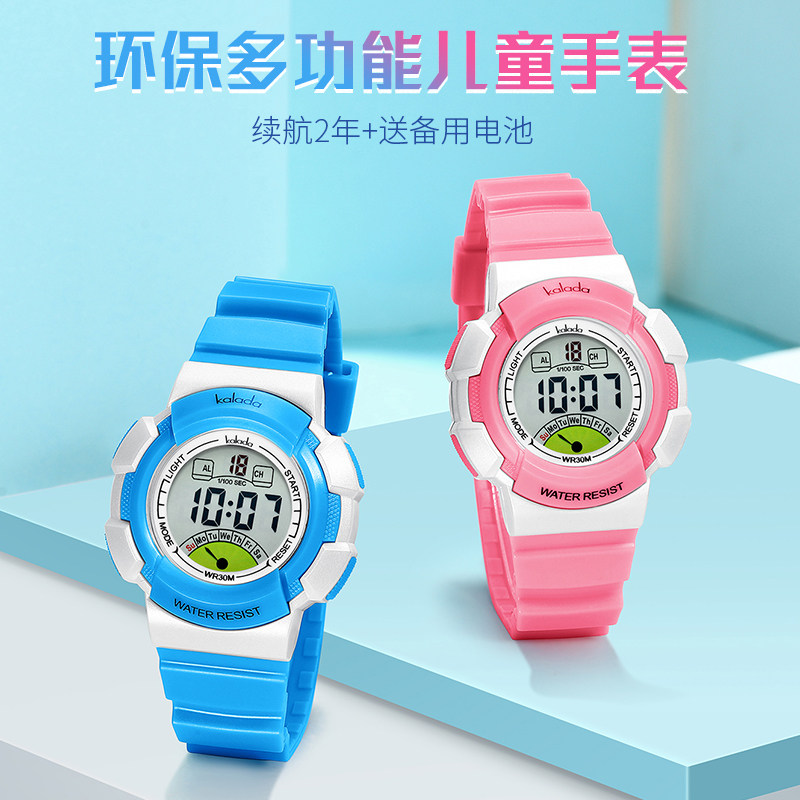 Children's watches Girls Primary students 12 years 10 cute girls waterproof and anti-fall junior boy boy night light electronic