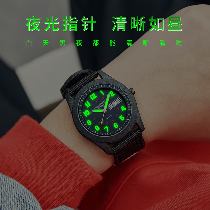 Children's watches junior high school primary school students luminous waterproof boy boy teenager trend canvas pointer electronic