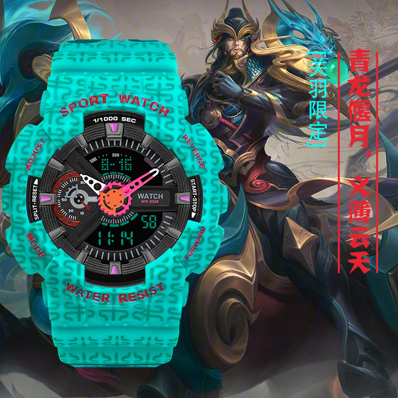 Five-tiger admiral's joint watches men's junior high school students mechanical tide country tide and waterproof double-display electronic watches