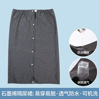 【✅upgraded Graphene Grey Subl