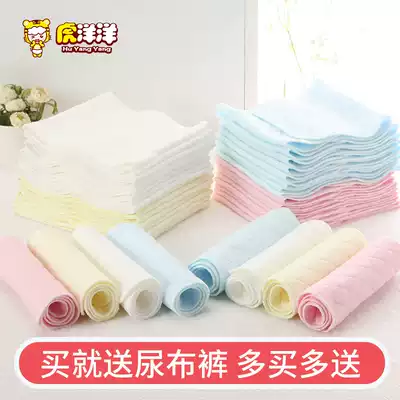 Baby diapers Newborn cotton meson Baby washable cotton diapers Newborn washable urine rings Mustard seeds