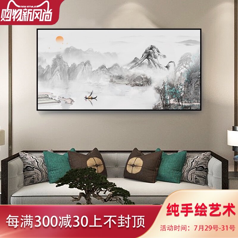 Hand painted oil painting Landscape landscape painting Living room entrance New Chinese decorative painting Ink painting hanging painting Round dining room mural