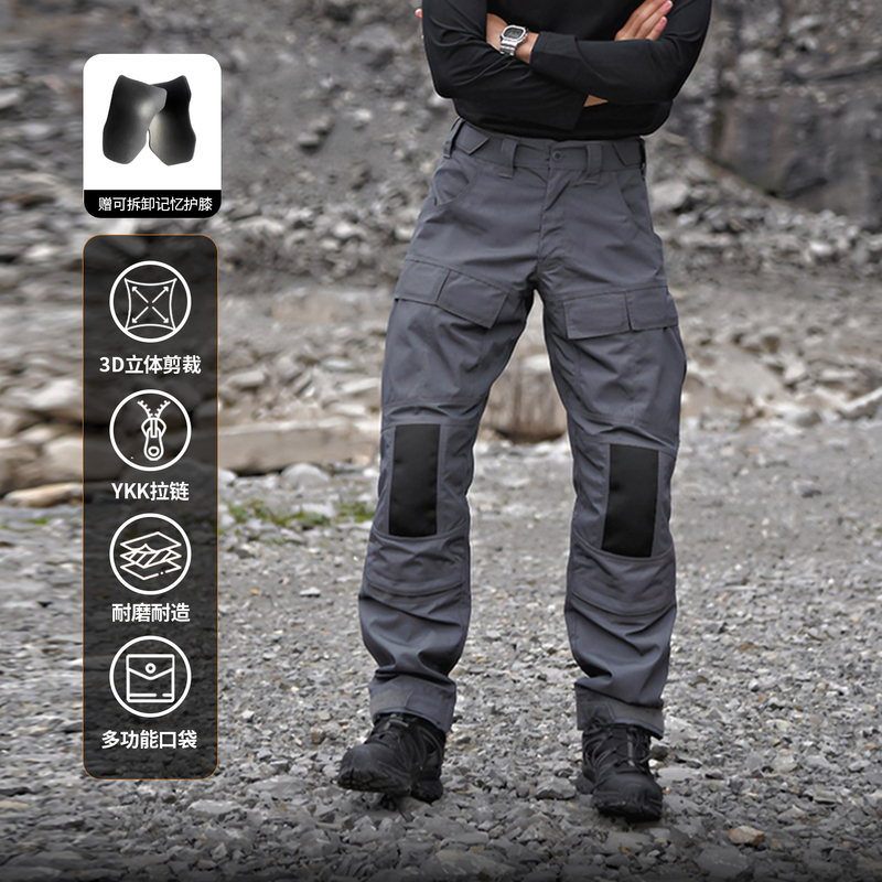 Gunchill Military Bird Ar Raider Mountaineering Tactical Pants Tough Wear-Resistant Water-Repellent Training Pants Casual Work Pants Gunchill Military Bird Ar Raider Mountaineering Tactical Pants Tough Wear-Resistant Water-Repellent Training Pants Casual Work Pants