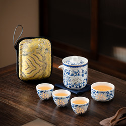 Blue and White Rice-Pattern Decorated Porcelain Travel Tea Set Suit Household Teapot Tea Water Separation Portable Outdoor Storage Gift Tea Ware