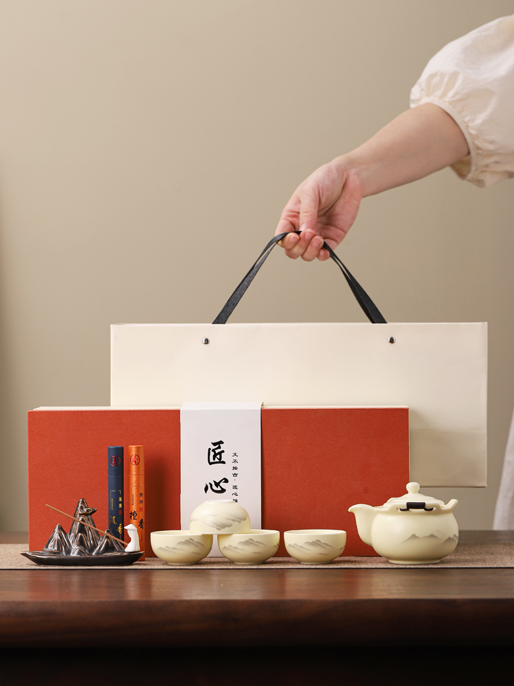 High-end gift tea set beige Ding Kiln hand-catch pot four tea cup incense burner Chinese gift box customized tea brewing utensil