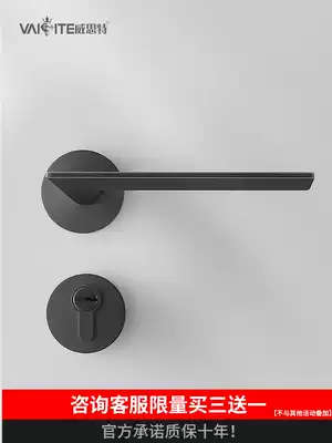 Westant magnetic door lock indoor black bedroom door lock silent magnetic two-piece lock household simple wooden door handle