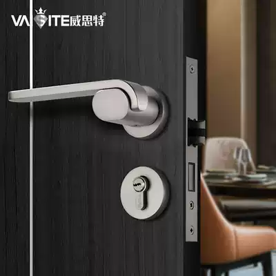 Westout Nordic door lock indoor bedroom magnetic mute modern simple two-piece lock brushed minimalist door handle Gray