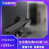 West door lock Indoor magnetic mute door lock Light luxury door handle Split lock Room door lock Room simple lock