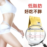 [Купить один получить один бесплатный] Фермеры медленные, низкообородовые черные цельнозерновая поверхность из поверхности без сахара без сахара.