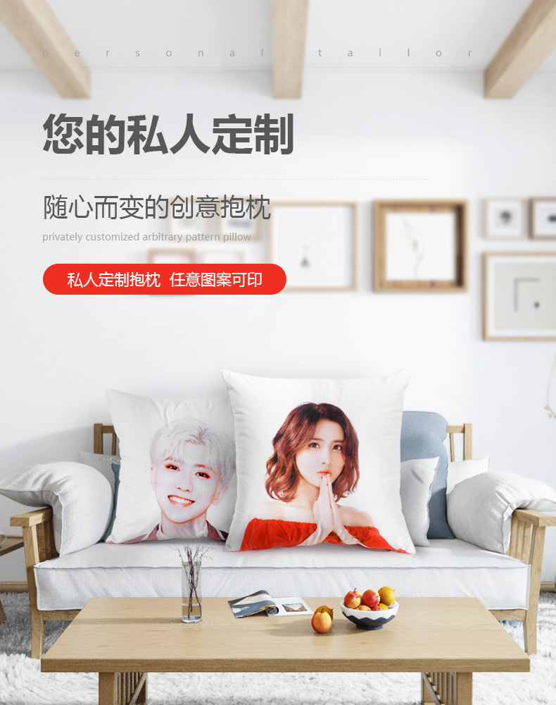bản đồ tùy chỉnh tùy chỉnh Tự làm ảnh gối thực đệm sofa gối chăn hai chiếc xe với gối hai mặt - Trở lại đệm / Bolsters gối kèm mền 2 in 1