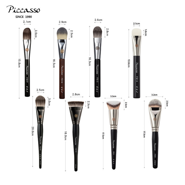 Korean PiccassoFB series foundation brush , ແປງແຕ່ງຫນ້າຕ່າງໆ , exquisite base makeup 171819 basic primer brush