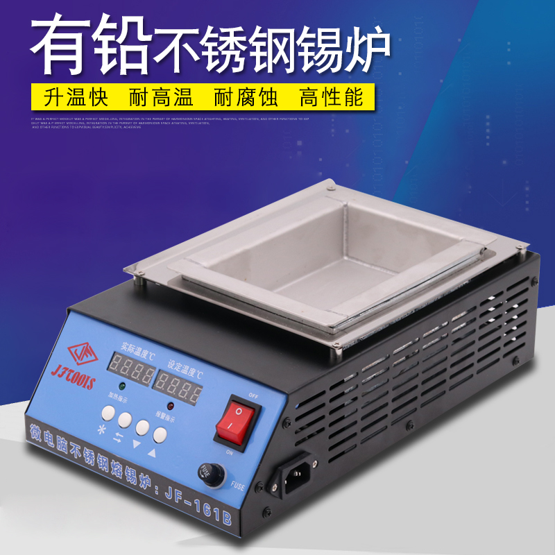 Jinfeng tin furnace constant temperature adjustable temperature stainless steel dip welding machine solder furnace Small soldering machine furnace Desktop heating furnace