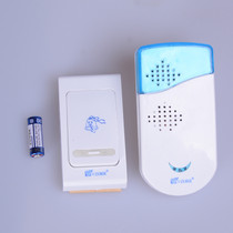 Wireless Doorbell Hotel Office Home Security Energy Saving AC Remote Control Elderly Pager Multi Music Wireless