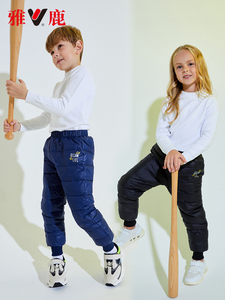 69元包邮  雅鹿 90%白鸭绒 中大童款外穿羽绒裤