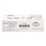 步长 Стабильное гранулированное 9G*9 мешков/ящик пальпиции