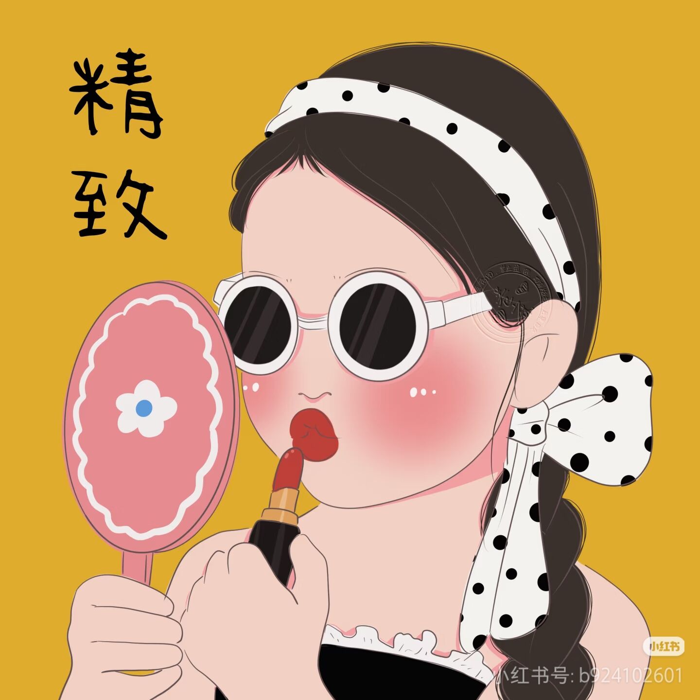 可可彩妆啊