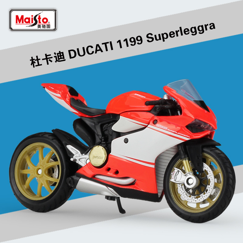 Meritor Figure 1:18 Ducati Ducati 1199 Superleggra motorcycle simulation alloy model