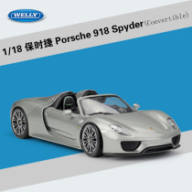 威利WELLY1:18保时捷Porsche 918 Spyder跑车仿真合金汽车模型