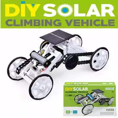 Subo DIY008 solar power science and education self-installed four-wheel drive climbing car assembled electric model car toy