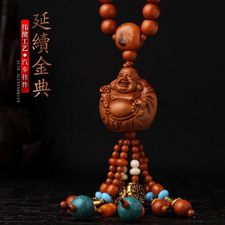 Golden Classic Car Pendant Rear mirror pendant Peach Wood Laughing Mouth Miele Great Belly Buddha Ping An automotive pendant JSG16