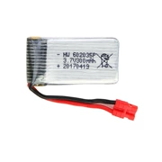 Sima treo model pin X15 / X15W (a) 300mAh phụ kiện máy bay điều khiển từ xa - Mô hình máy bay / Xe & mô hình tàu / Người lính mô hình / Drone