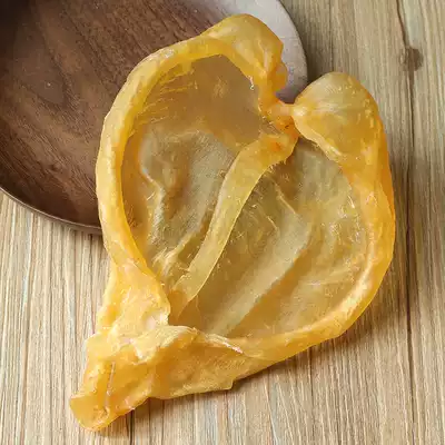 Yanglutang fish glue dry goods in the wild deep sea water produces yellow flower glue fish belly glue 250g pregnant women tonic