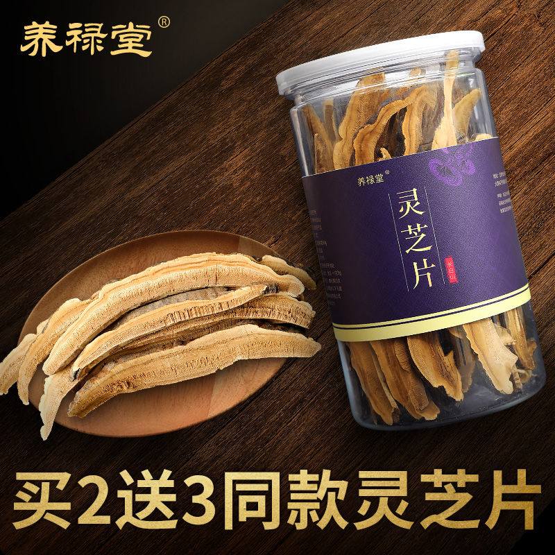 Northeast Jilin Yilin Baiji Zhang Linzhi Full Branch Bubble Bubble Water in the wild Growth Bubble Tea