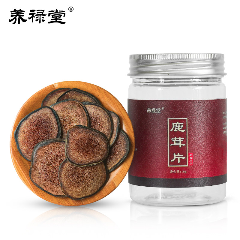 Breeding Hall Northeast Antler Slice Red Pink Slices of Blood Male Adult Strong Deer Bubble Wine Whole Branches Freshly Bottled Non-Preserved Tablets