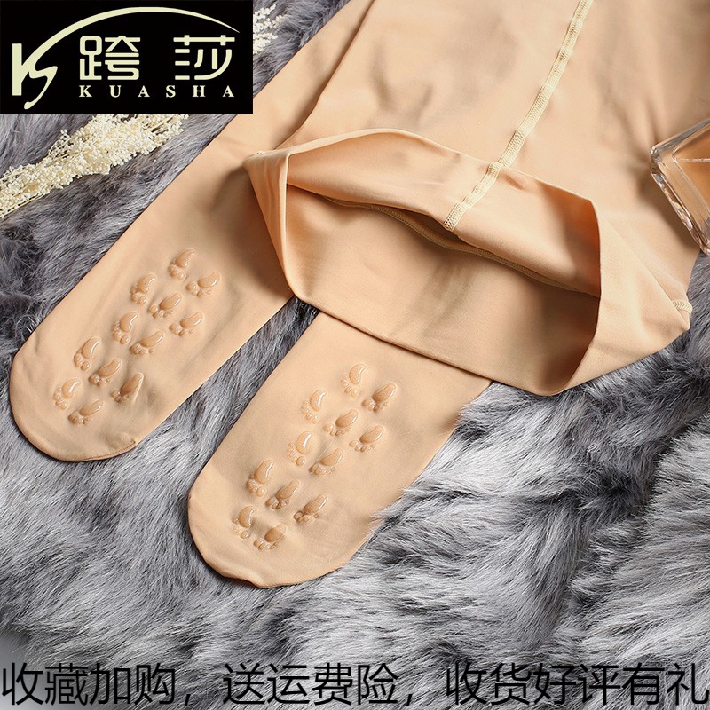 2 pairs of steel wire socks women's spring and autumn style medium thick plus fat soft women's thin section anti-hook silk leggings non-slip