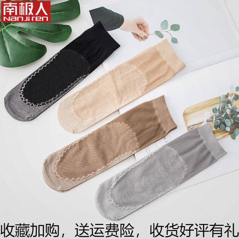 Stockings women's socks spring and summer thin flesh-colored cotton bottom deodorant wear-resistant crystal stockings black breathable short stockings