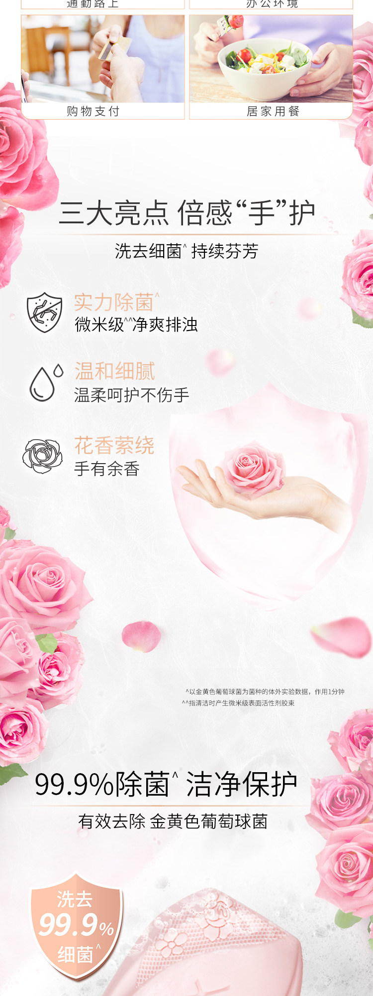 安享好物 安享B级香皂-力士恒久嫩肤香皂 行标