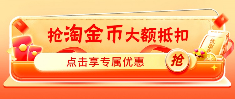 奥妙留香酵素洗衣液 2.9 元 / 斤猫超送货上门-好价第九区-官方版块-百货之家