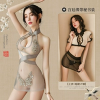 [Grey Cheongsam+Broquard Secretary]+Отправка чулок Wells