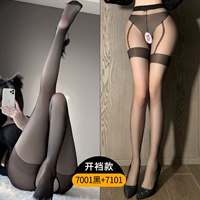 2 пары пакетов [Black Open 𫔭 Носки + 7101 Полосатые носки]
