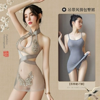 【Grey Cheongsam+юбка подвески】+отправка сексуальных чулок
