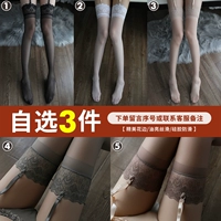 [Необязательно 3 удвоения] Возьмите сообщение или свяжитесь с замечаниями службы поддержки клиентов