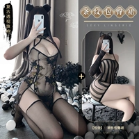 [Черная+полосатая юбка для бедра] дайте 1 пару носков