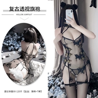 Черный [Cheongsam+T Pants] Отправить чулки