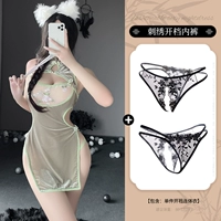 Сексуальное ципао, нижнее белье, с вышивкой