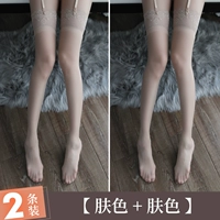 【2 удвоения】 кожа+кожа