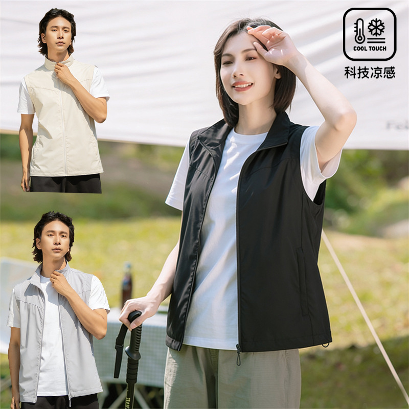 Outdoor Running Vest for Men, Summer Casual Sports Hiking Breathable Woven Vest, Stand-Up Collar Lightweight Sleeveless Jacket for Women