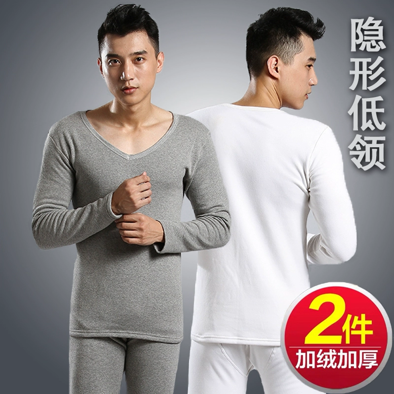 Quần lót cotton nam nhiệt dày nam cộng với nhung phù hợp với cổ áo thấp Qiu Yi Qiu Slim chạm đáy áo len cotton mùa đông - Phù hợp với nóng lên