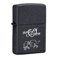 Рука удерживания ребенка (отправьте 20 мл керосина и масла, бутылку хлопкового огнестрельного цвета)