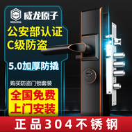 khóa cửa thông minh loại nào tốt Bộ Khóa Cửa Chống Trộm Hộ Gia Đình Đa Năng Tay Cầm Bằng Thép Không Gỉ Thân Khóa Khóa Cửa Gỗ Khóa Cửa Cơ Khóa Cửa Khóa ổ khóa cửa thông minh khóa cửa thông minh epic