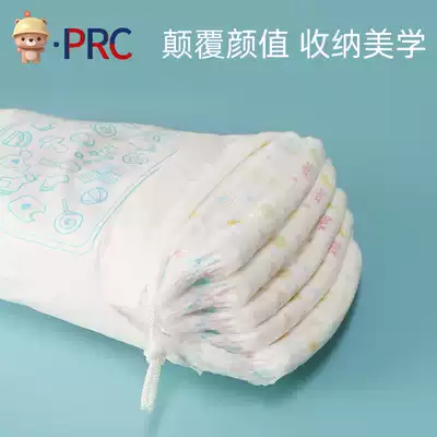 Liangliang bear multifunctional portable storage bag three baby bottle breast pump back milk bag for general use