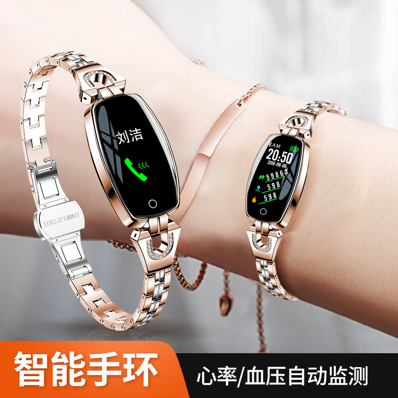 Multifunction Smart Bracelet Waterproof Sleep Monitoring Blood Pressure Heart Rate 4 Lady Jewelry Women Sports Watches Wrist 5 Bluetooth 3 Pedometer 2 Apply Huawei Oppo Xiaomi Vivo Apple Anjo