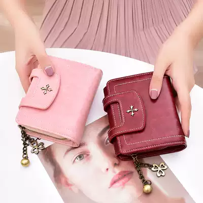Benlei wallet women short 2021 new fashion ladies wallet simple folding wallet multifunctional pocket women