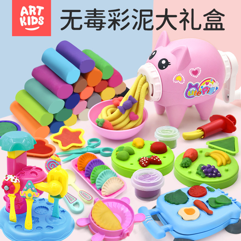 Art Enjoy Safe Non-toxic Small Pig Color Clay 24 Color Noodle Bar Machine Ice Cream Machine Children Rubber Clay Girls Toy Sets set