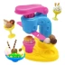 Yi Qile Boy 24 Color Mud Girl An toàn Không độc hại Máy làm kem nhựa Đồ chơi cho trẻ em Ultra Light Clay - Đất sét màu / đất sét / polymer đất sét, thế giới đồ chơi cho bé Đất sét màu / đất sét / polymer đất sét,